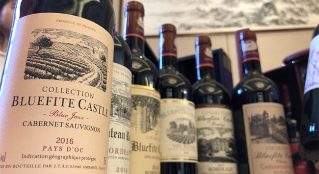 投資進(jìn)口紅酒批發(fā)生意有沒(méi)有前景 投資進(jìn)口紅酒批發(fā)生意有沒(méi)有前景