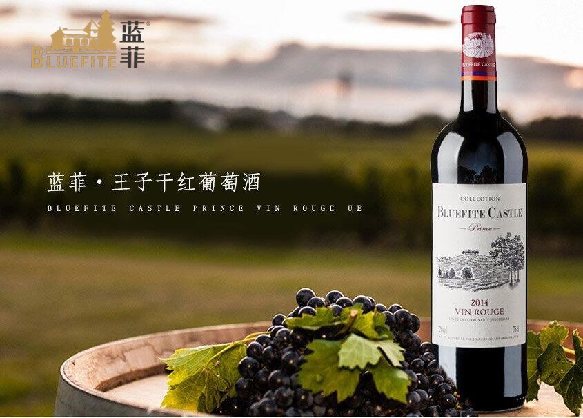當(dāng)葡萄酒遇到淡旺季，紅酒代理商該怎么做